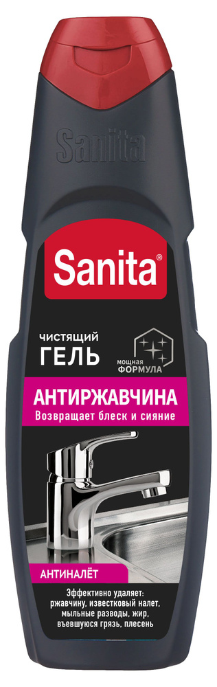 Чистящий гель Sanita против ржавчины, 500 г (3 шт.) #1