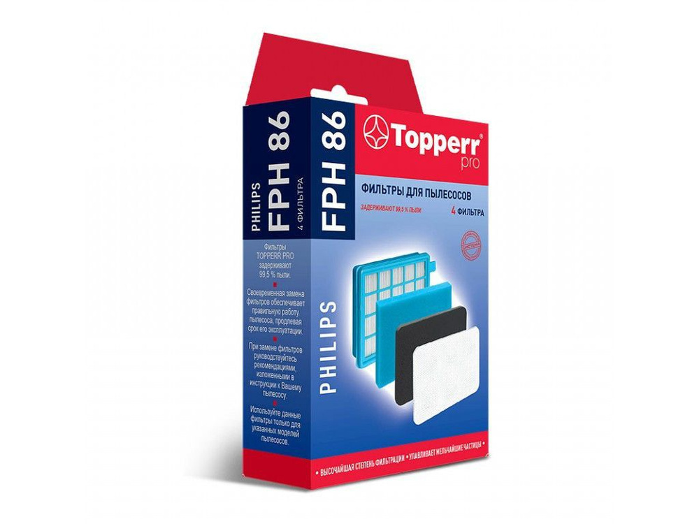 Topperr FPH86 Набор фильтров пылесоса PHILIPS (FC8058/01) #1