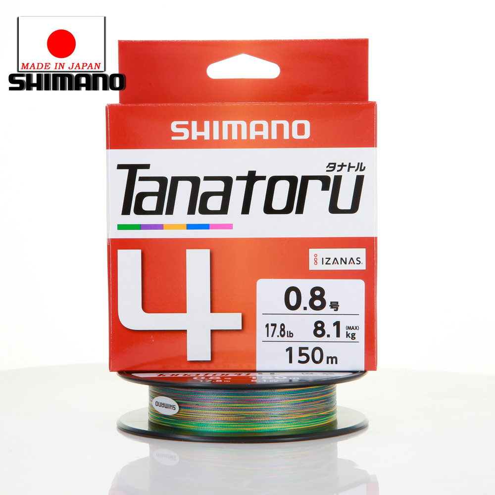 Шнур Shimano Tanatoru PL-F54R X4 #0.8 17.8 lb 150m #1