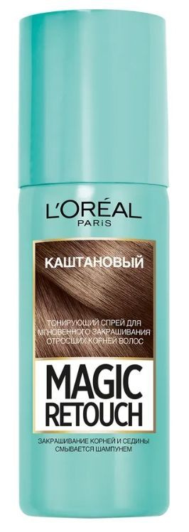 L'Oreal Paris Тонирующее средство для волос, 75 мл #1