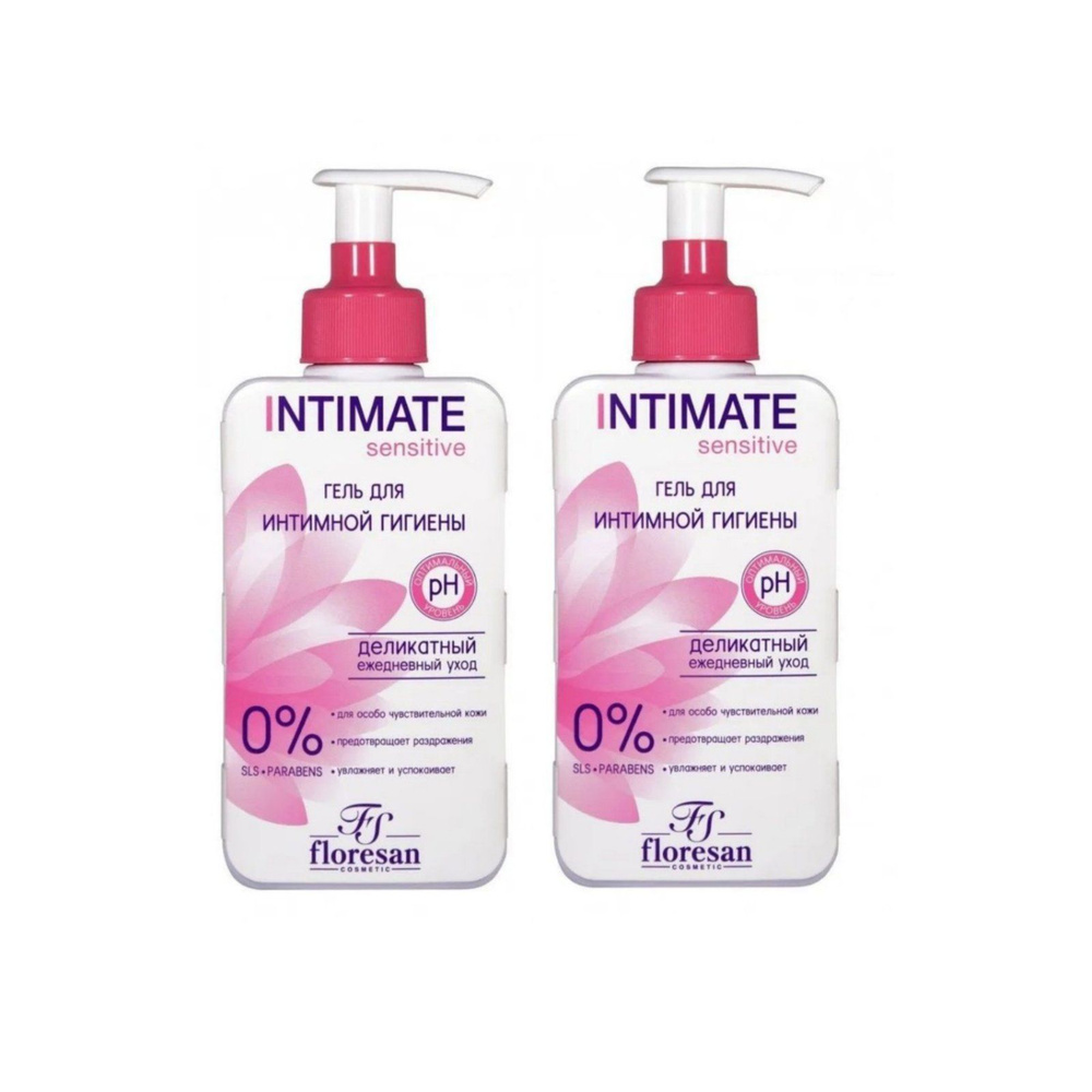 Флоресан intimate гель для интимной гигиены деликатный sensitive 250 мл, 2шт  #1