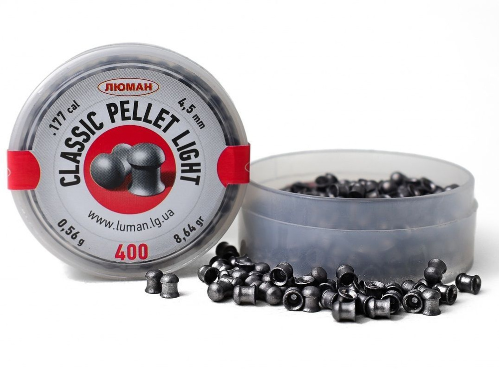 Пули для пневматики Люман 4.5 мм "Classic pellets light"- 0,56 г. (400шт.)  #1