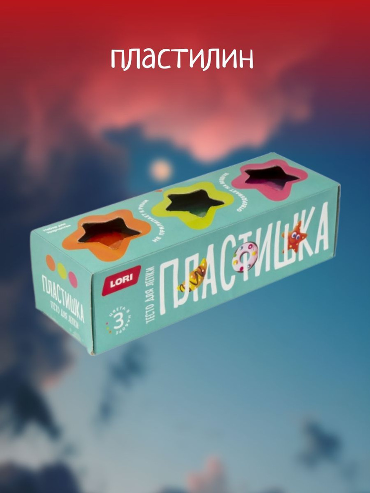 Набор теста для лепки "Пластишка" 3 цвета. #1