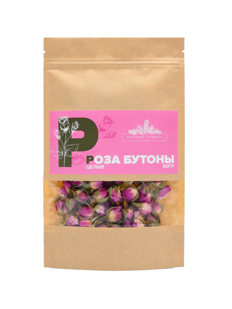 Роза бутоны сушеные (чай из розы), 50 гр #1