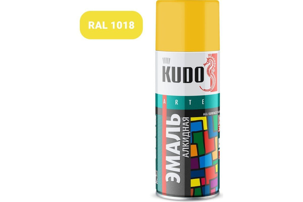 KUDO Аэрозольная краска, Алкидная, Глянцевое покрытие, 0.52 л, 0.37 кг, желтый  #1