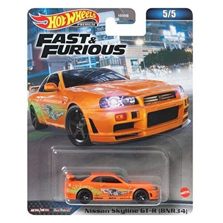 HKD21 Машинка металлическая игрушка Hot Wheels Premium Fast & Furious Форсаж коллекционная модель премиальная #1