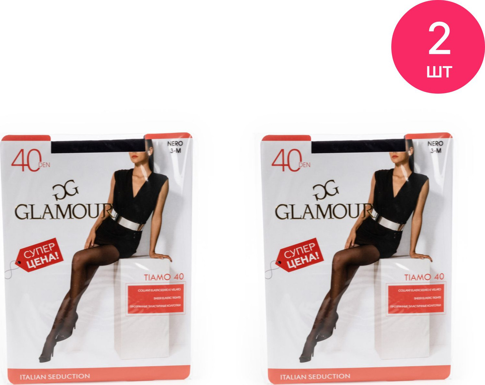 Колготки Glamour, 40 ден #1