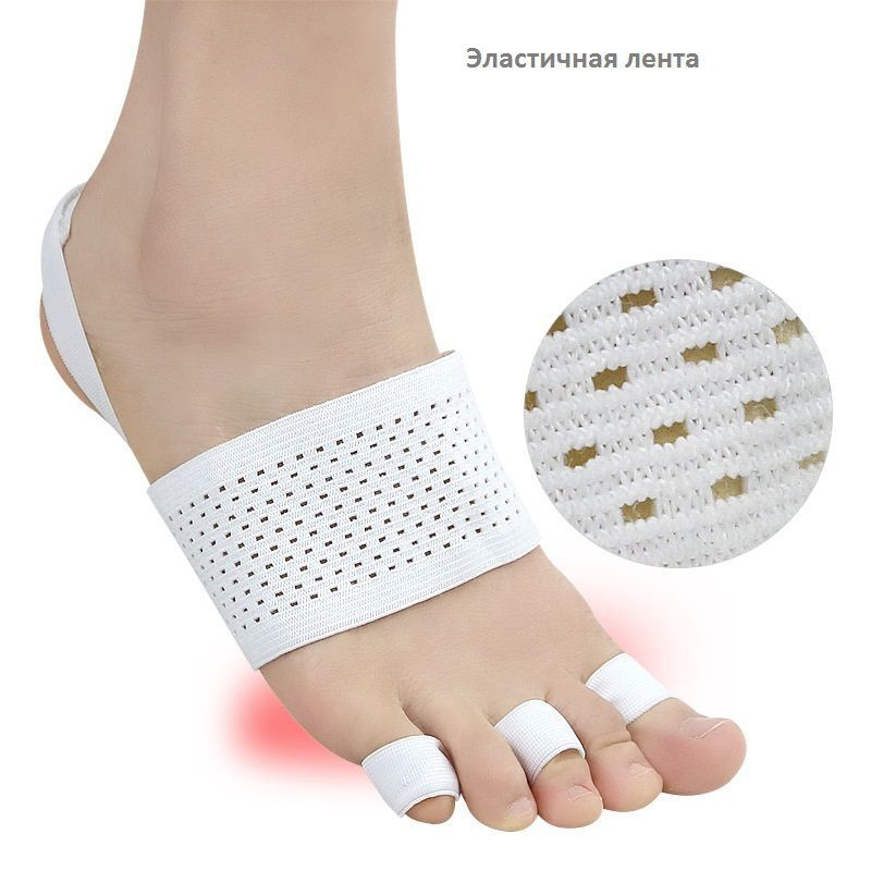 Рукав для выпрямления пальцев ног в форме молотка при вальгусной ...