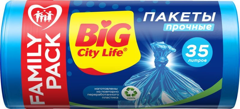 BIG City Life Мешки для мусора 35 л, 20 шт #1
