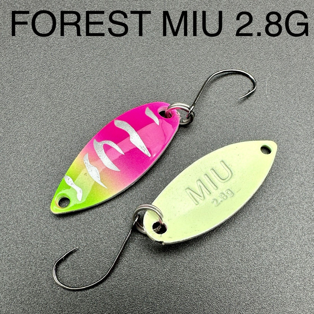 Блесна колеблющаяся Forest MIU 2.9g на форель, кумжу, окуня #1