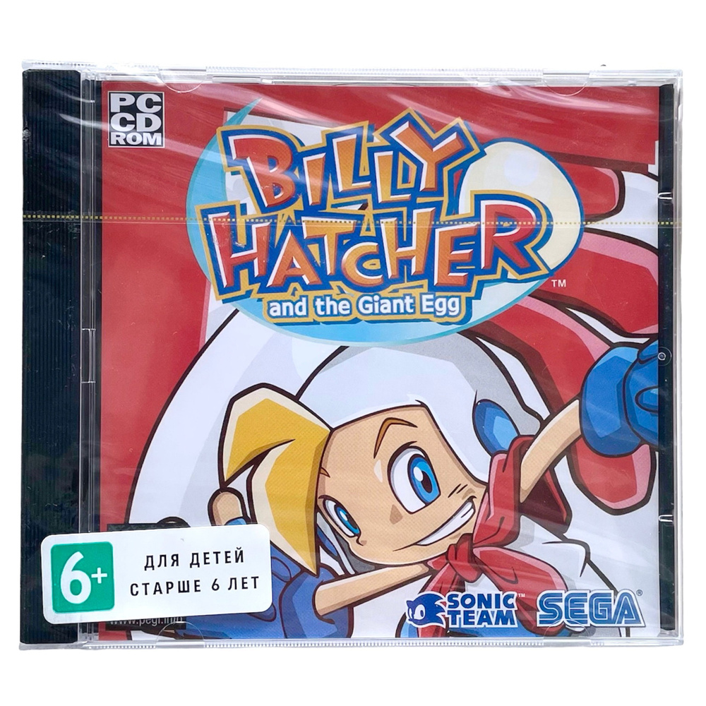 Игра Billy Hatcher and the Giant Egg (Диск, PC Windows, Английская версия) #1