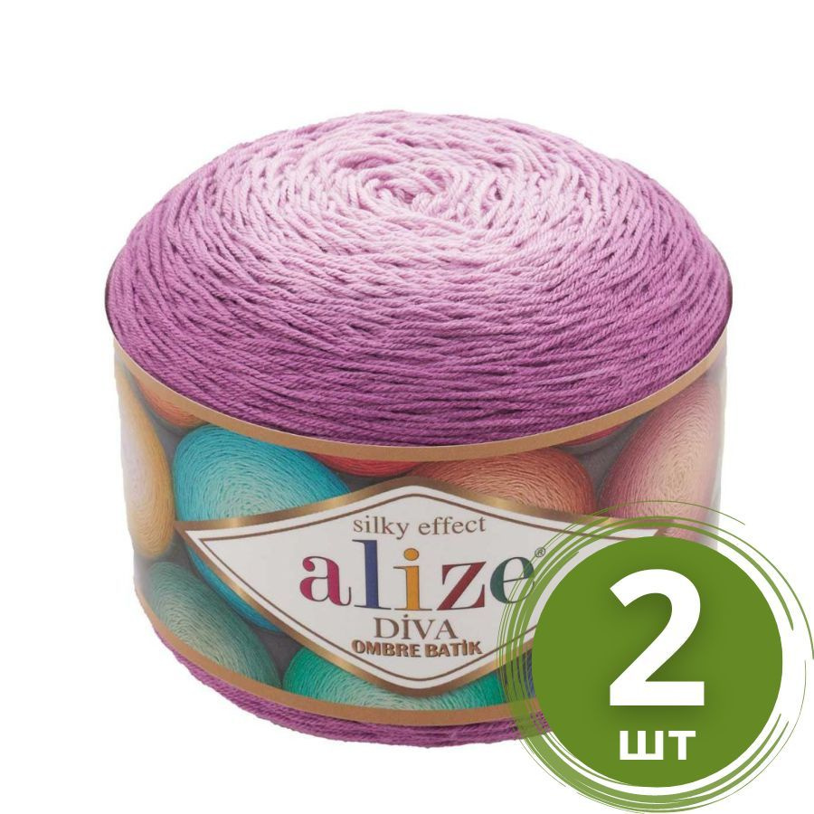 Пряжа для вязания Alize Diva Ombre Batik (Дива Омбре Батик) - 2 мотка Цвет: 7244 сирень Микрофибра акрил-100% #1