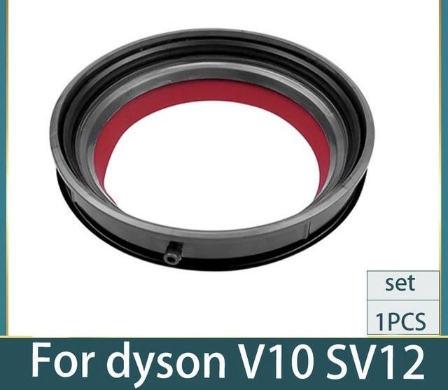 Кольцо колбы для Dyson v10 sv12 #1