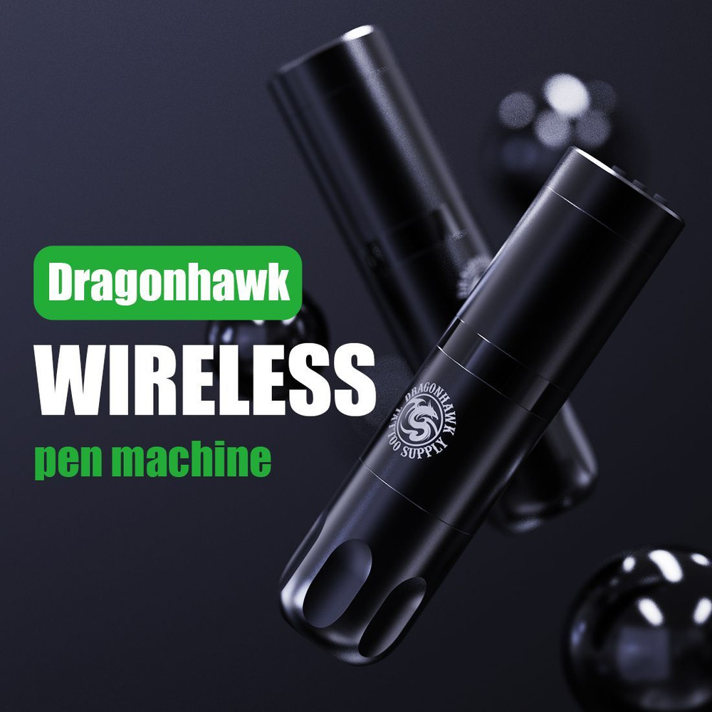 Беспроводная тату машинка/ Тату ручка Dragonhawk Wireless Tattoo Pen WQP-201 черная  #1