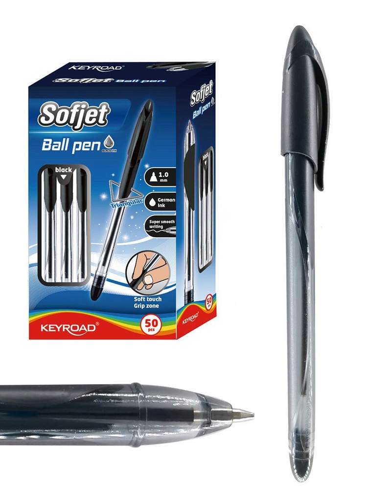 Ручка шариковая KEYROAD Soft Jet, 1мм, черная, 50 штук #1