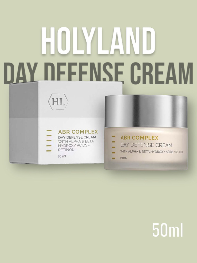 Holy land ABR DAY DEFENSE CREAM SPF 30 (дневной защитный крем 50 мл) #1