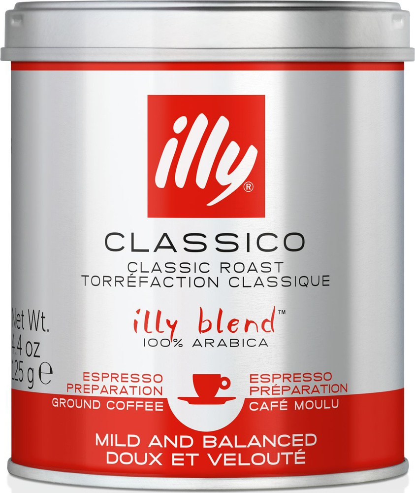 Кофе молотый illy Classico Espresso, арабика, банка 125 г (Италия) #1