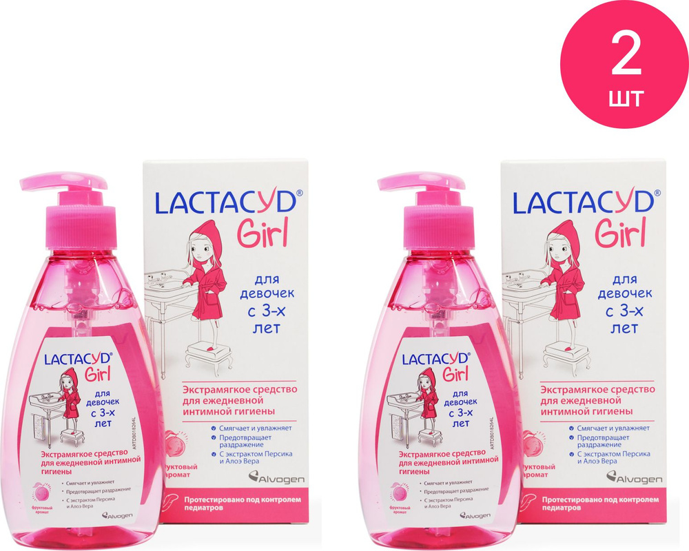 Lactacyd / Лактацид Гель для интимной гигиены детский Girl для девочек с 3-х лет, с экстрактом персика #1