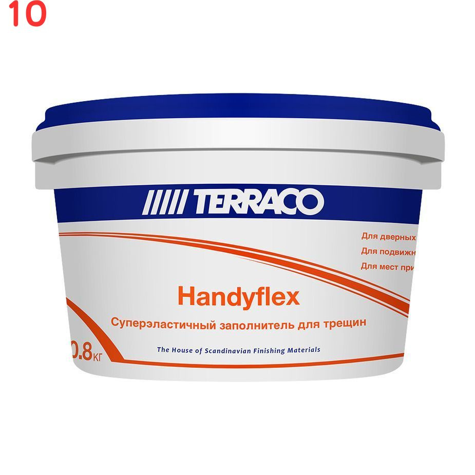 Заполнитель трещин Handyflex 0,8 кг (10 шт.) #1