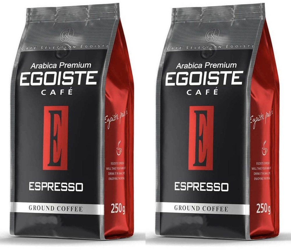 Кофе молотый EGOISTE Espresso 100% Премиальная Арабика, 250 гр. х 2 шт.  #1