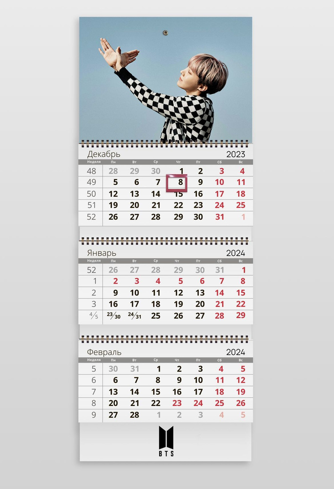 Настенный календарь 2024 BTS Джей Хоуп #1