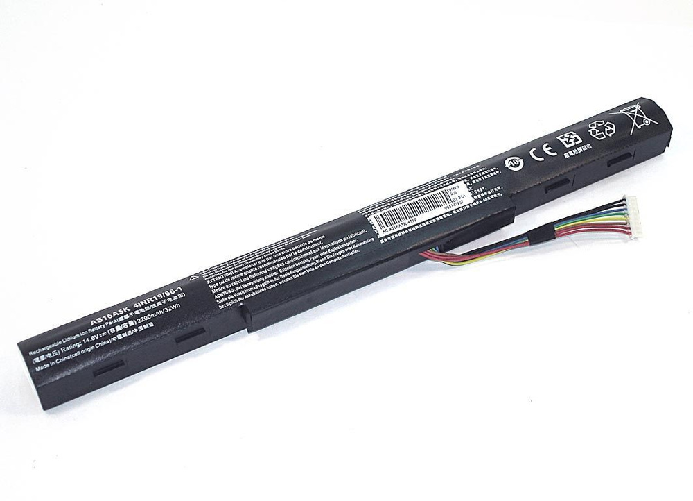 Аккумулятор для ноутбука Acer Aspire E15, E5-575G (AS16A5K 4INR19/66-1) 14.6V 2600mAh 38Wh, черный, OEM #1