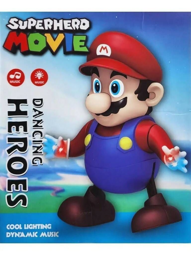 Танцующий Супер Марио игрушка интерактивная для детей / Super Mario ...