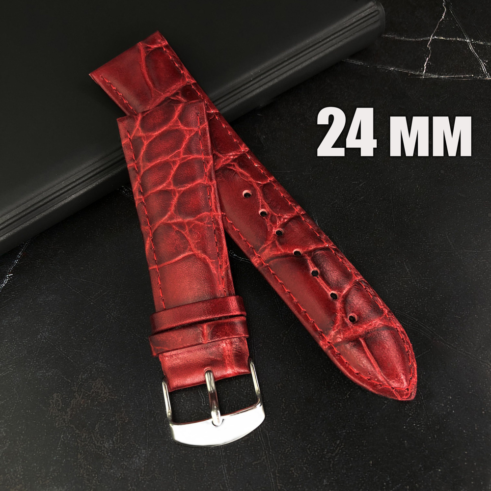 Ремешок для часов NAGATA кожаный 24 мм, красный, под рептилию  #1