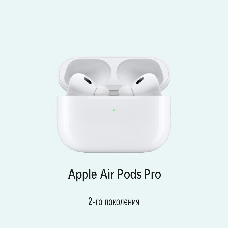 Наушники Airpods Pro Купить Один Правый