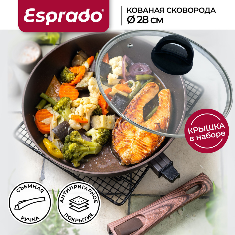Сковорода Esprado Castana 28 см со съемной ручкой и крышкой Esprado Tradicia  #1