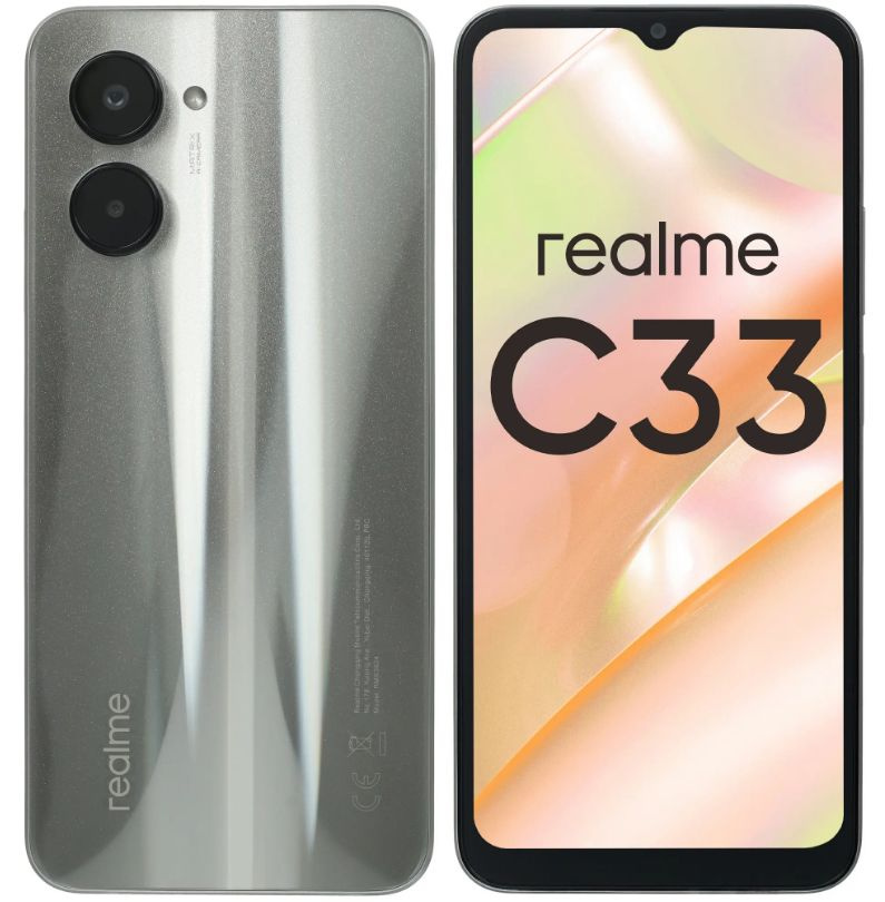 realme Смартфон C33 128 ГБ (6051885) золотистый 4/128 ГБ, золотой #1