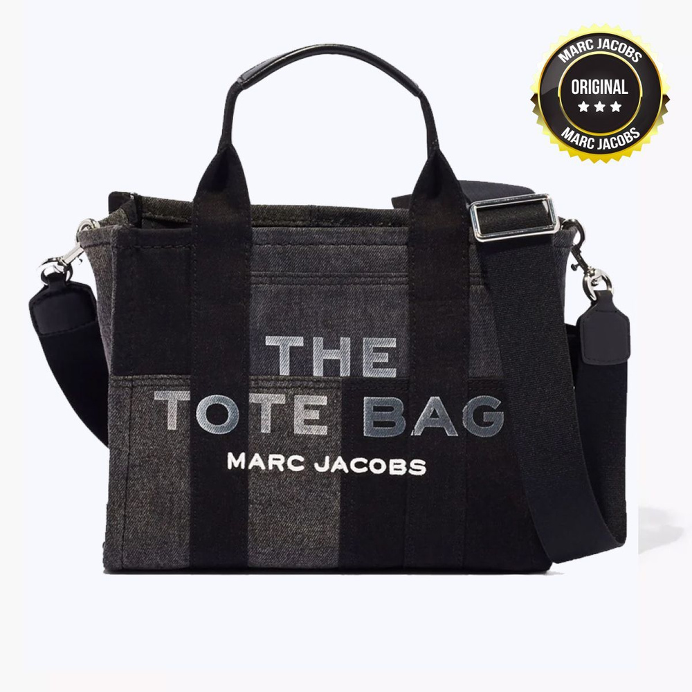 Сумка тоут женская Marc Jacobs #1