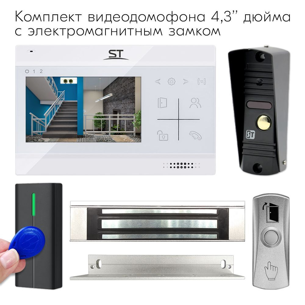 Видеодомофон для дома (белый), 4.3 дюйма, видео домофон комплект с электромагнитным замком  #1
