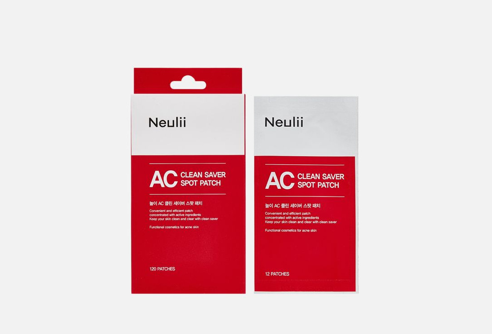 Точечные патчи для кожи, склонной к акне Neulii, AC CLEAN SAVER SPOT PATCH 120 мл  #1