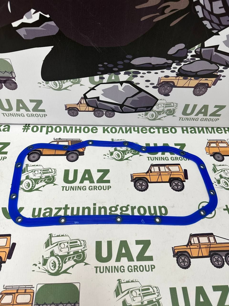 UAZ TUNING GROUP Прокладка двигателя, арт. 406.1009070, 1 шт. #1