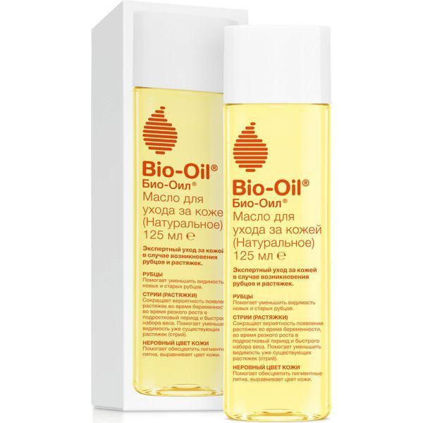 Bio-Oil масло косметическое натуральное, от растяжек, шрамов, 125 мл  #1