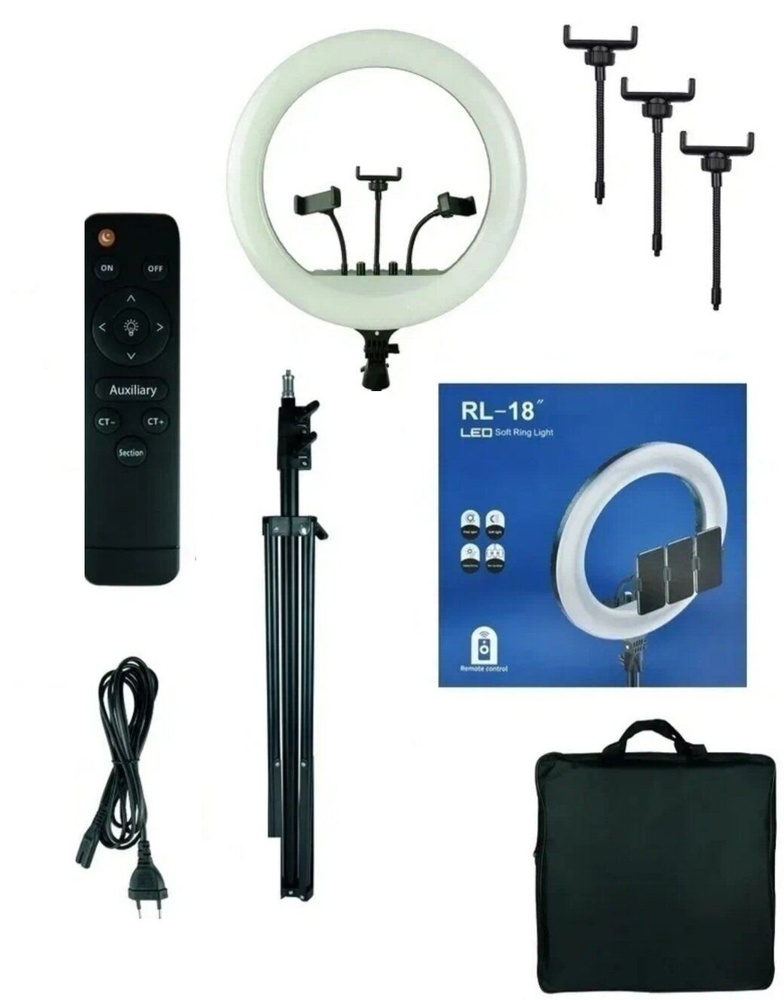 Кольцевая лампа Soft Ring Light RL-18 - Студийный свет / Селфи лампа ...