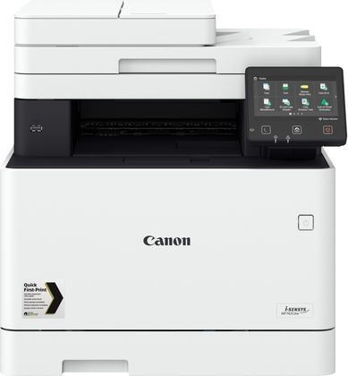 Canon МФУ n247867 #1