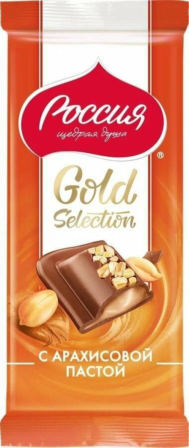 Шоколад молочный 6шт* 85г Россия щедрая душа! Gold Selection с арахисовой пастой  #1