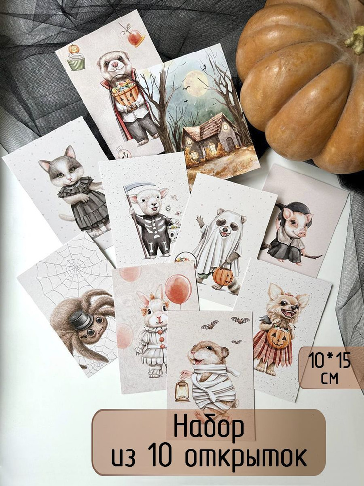 Поздравление с юбилеем при помощи смешных картинок и шуток