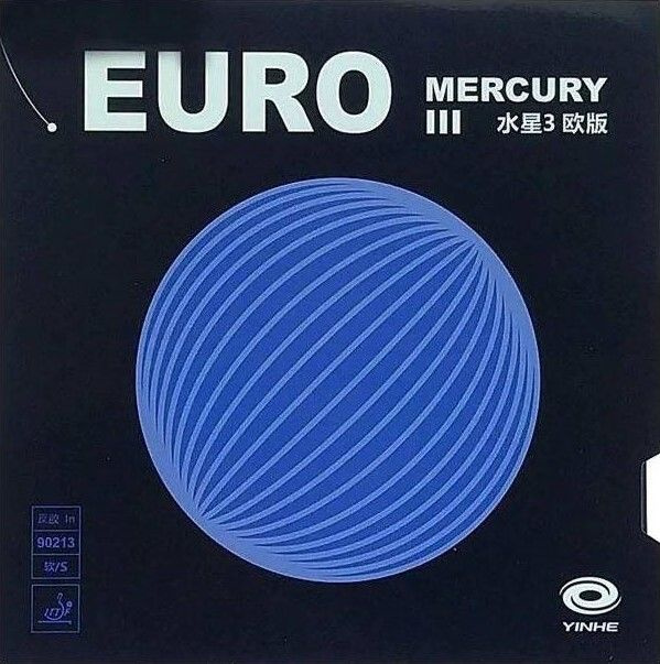Накладка Yinhe Mercury III Euro soft черная 2.2 mm #1