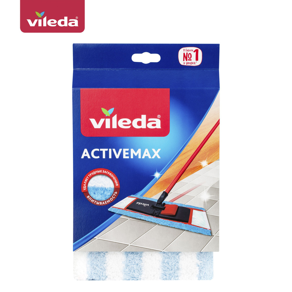 Насадка для швабры Vileda Activemax, размер: 46 х16 см, цвет: белый, голубой, 168823  #1