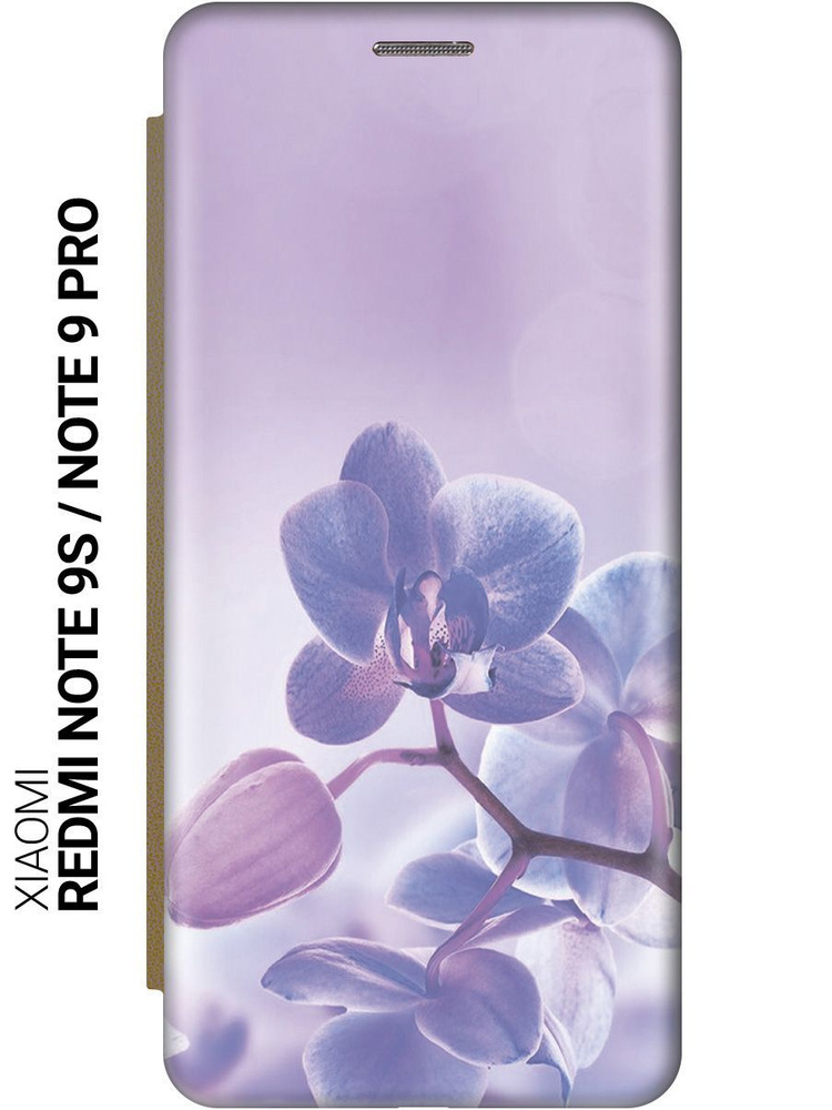 Чехол-книжка на Xiaomi Redmi Note 9s / Note 9 Pro / Сяоми Редми Ноут 9с / Ноут 9 Про с принтом "Лиловые #1
