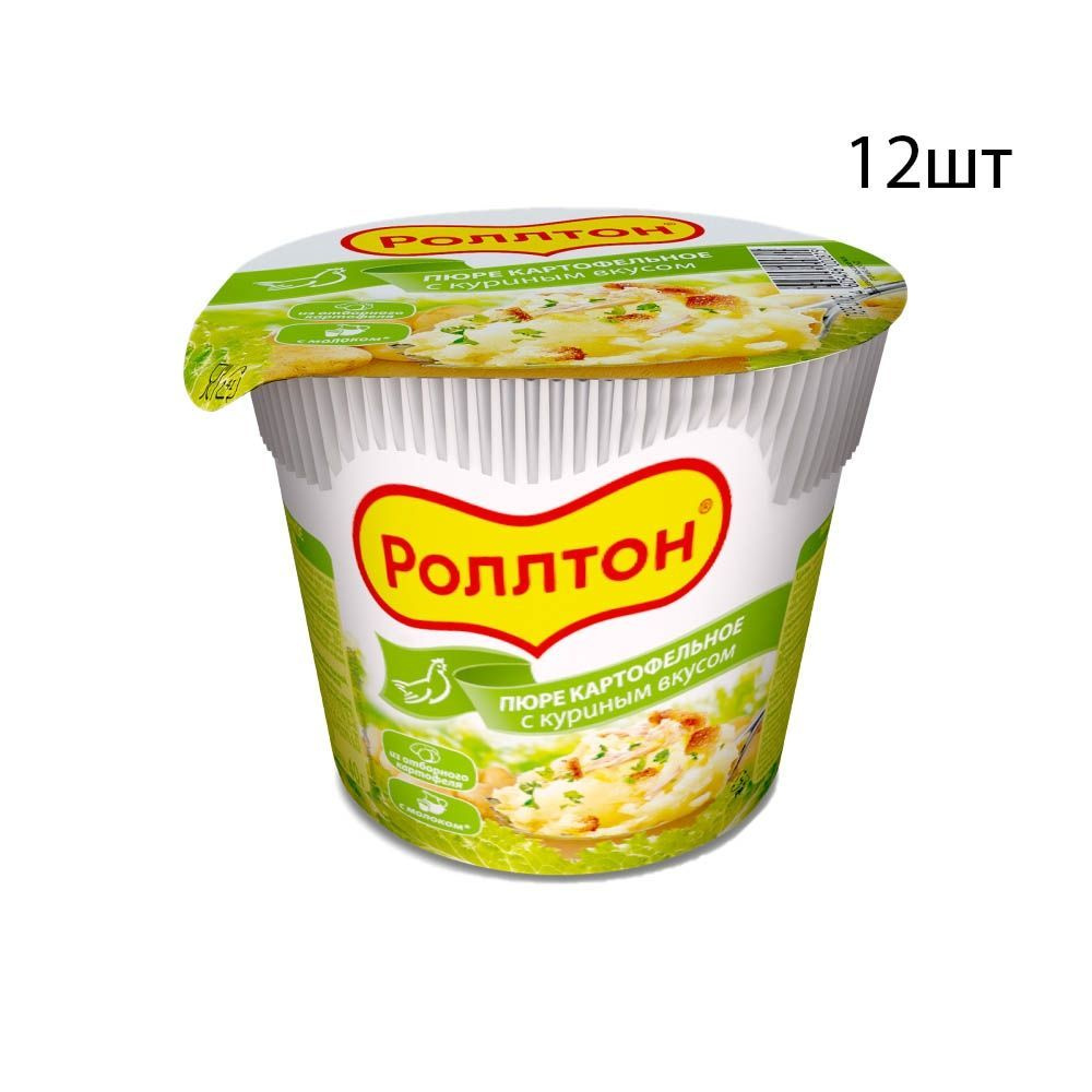 Пюре картофельное Роллтон куриное (стак) 40г - 12шт #1