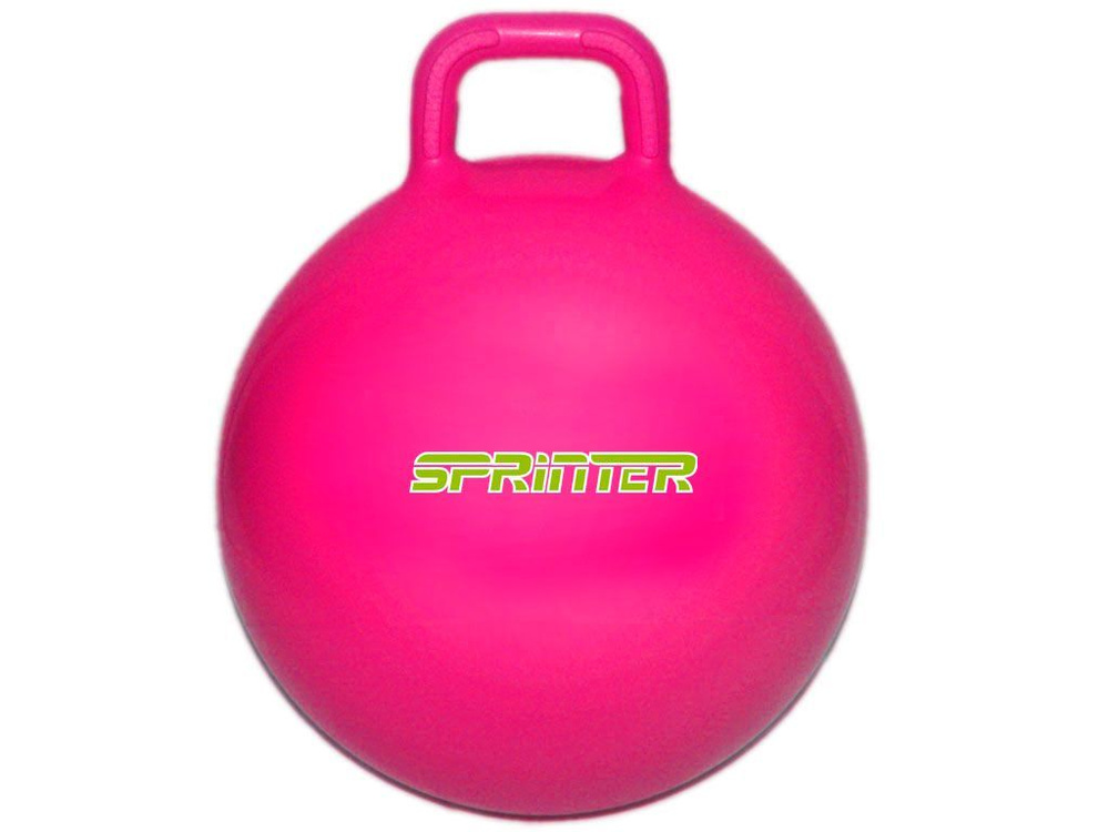 Мяч-прыгун с ручками SPRINTER d-50 см (малиновый) #1