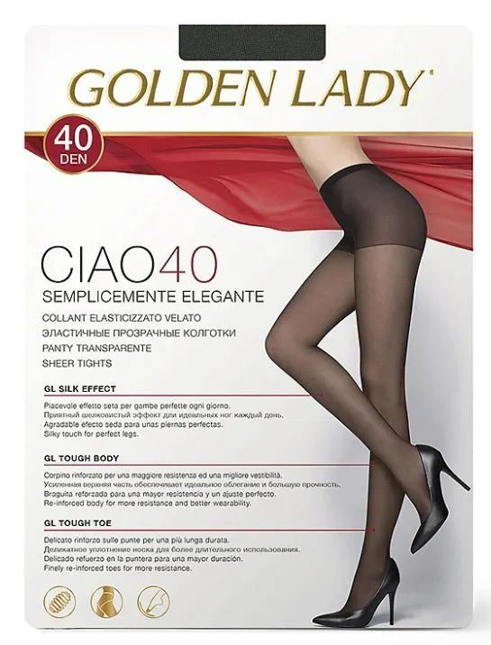 Колготки Golden Lady, 40 ден, 1 шт #1