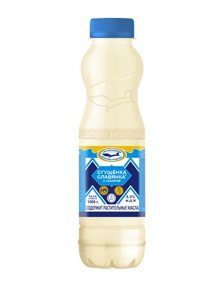 Молокосодержащий продукт Славянка БМП Сгущенка с сахаром 8.5%, 1кг - в заказе 1 шт!  #1