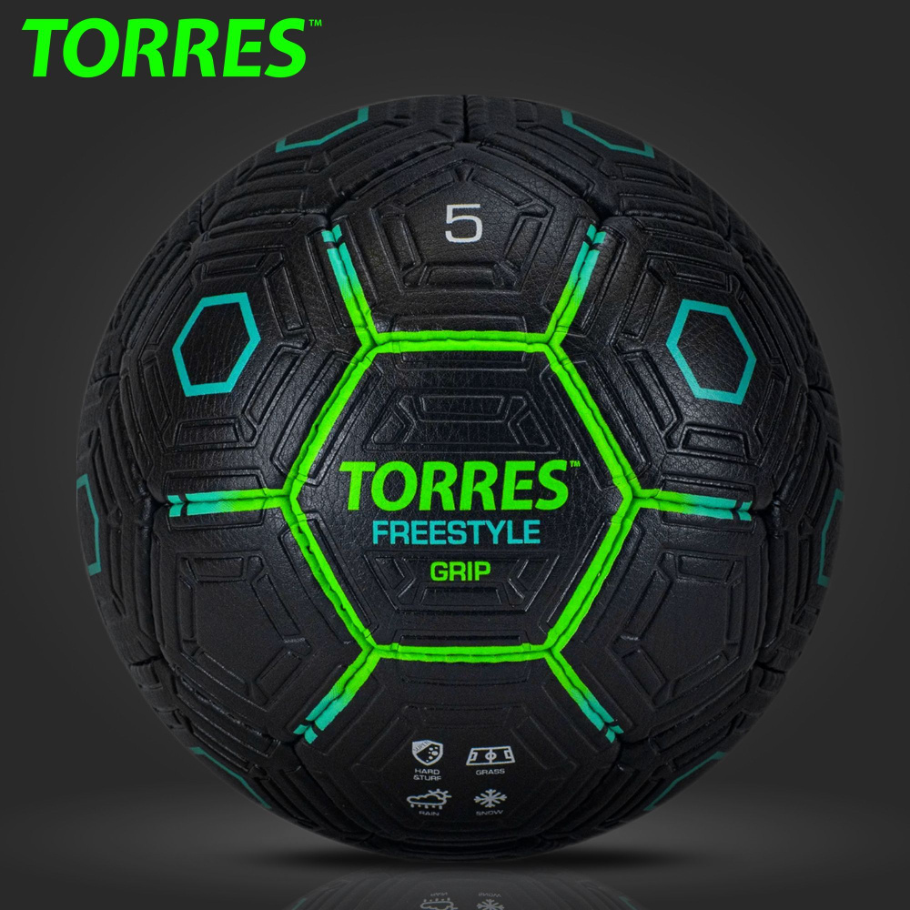 Футбольный мяч TORRES Freestyle Grip, F32076, размер 5 #1