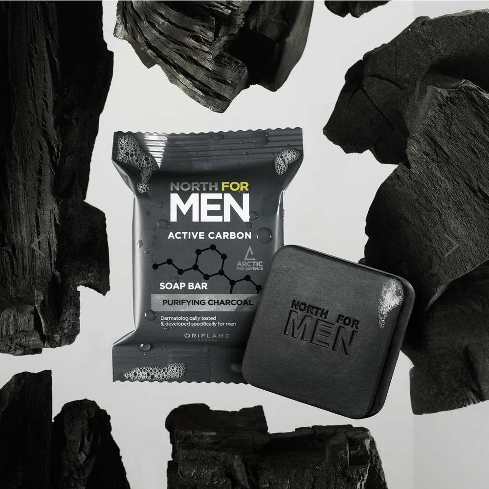 Мыло North for Men Active Carbon #1