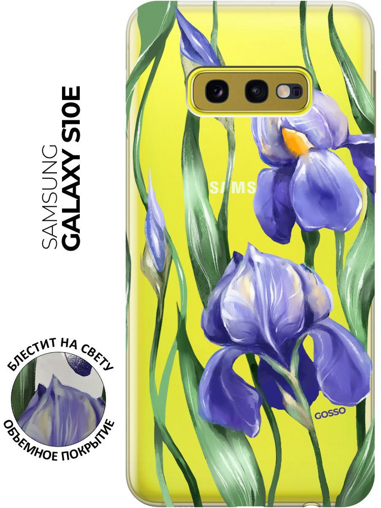 Cиликоновый чехол на Samsung Galaxy S10e / Самсунг С10е с 3D принтом "Amazing Irises" прозрачный  #1